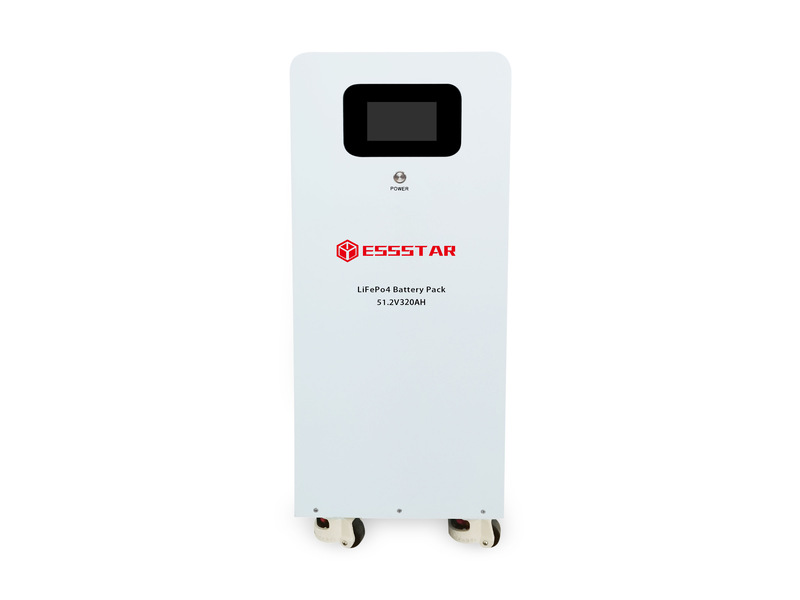Lithium battery